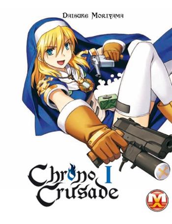 Chrono crusade. Vol. 1 - Daisuke Moriyama - Libro Magic Press 2012 | Libraccio.it