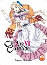 Chrono crusade. Vol. 6 - Daisuke Moriyama - Libro Magic Press 2013 | Libraccio.it