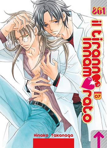 Il tiranno innamorato. Vol. 7 - Hinako Takanaga - Libro Magic Press 2015 | Libraccio.it