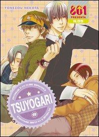 Tsuyogari - Yonezou Nekota - Libro Magic Press 2013, 801 | Libraccio.it
