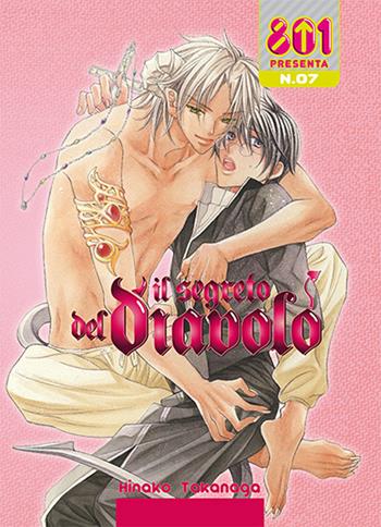 Il segreto del diavolo - Hinako Takanaga - Libro Magic Press 2014, 801 | Libraccio.it