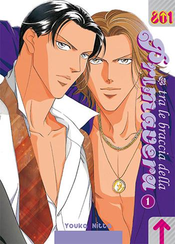 Tra le braccia della primavera. Vol. 1 - Youka Nitta - Libro Magic Press 2014, 801 | Libraccio.it