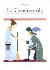 La Cenerentola