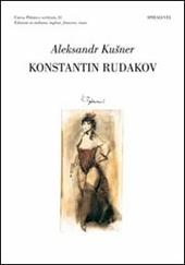 Konstantin Rudakov, Giorgione. Ediz. Italiana, russa, inglese e francese