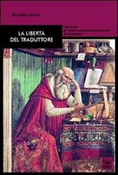 La libertà del traduttore. L'epistola de optimo genere interpretandi di Gerolamo