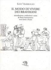 Il modo di vivere dei brahmani