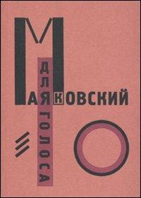 Per la voce. Testo russo a fronte - Vladimir Majakovskij - Libro La Vita Felice 2009, Labirinti | Libraccio.it