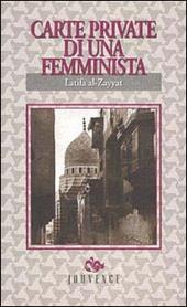 Carte private di una femminista