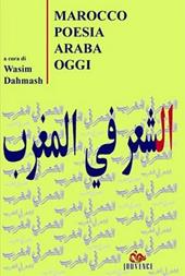 Marocco. Poesia araba oggi