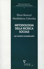 Metodologia della ricerca sociale nei contesti socioeducativi