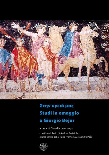 Saluti. Studi in omaggio a Giorgio Bejor. Ediz. italiana e inglese  - Libro All'Insegna del Giglio 2020, Materia e arte | Libraccio.it