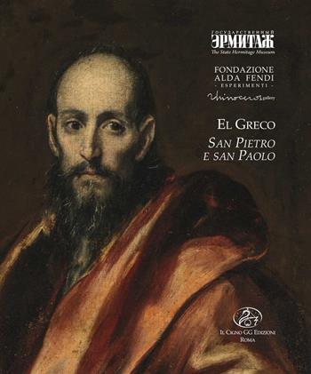 El Greco. Santi Pietro e Paolo. Ediz. illustrata  - Libro Il Cigno GG Edizioni 2019, Lea | Libraccio.it