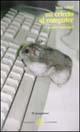 Un criceto al computer e altri racconti - Lenio Vallati - Libro Ibiskos Ulivieri 2004, Il frangipane | Libraccio.it