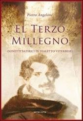 El Terzo millegno