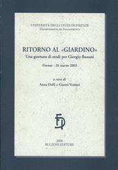 Ritorno al giardino. Una giornata di studi per Giorgio Bassani