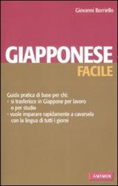 Giapponese facile