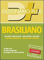 Dizionario brasiliano. Italiano-brasiliano, brasiliano-italiano