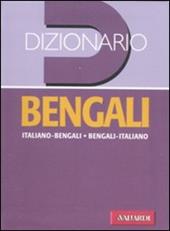 Dizionario bengali. Italiano-bengali, bengali-italiano