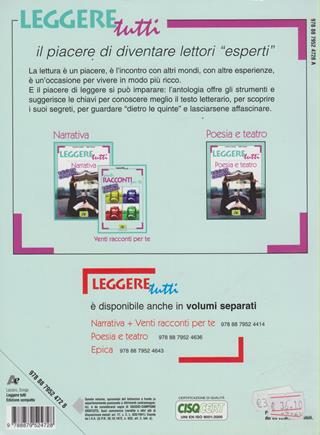 Leggere tutti. Ediz. compatta. Per il biennio delle Scuole superiori - Lorenzo Lazzaro, Fabio Songa - Libro Archimede 2007 | Libraccio.it