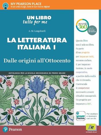 Un libro tutto per me. Letteratura italiana. Ediz. light. Per la Scuola media. - P. Albonico, G. Conca, M. Singuaroli - Libro Archimede 2017 | Libraccio.it