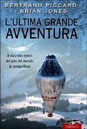 L' ultima grande avventura