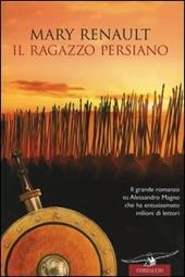 Il ragazzo persiano