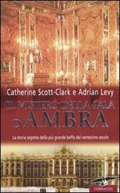 Il mistero della sala d'ambra