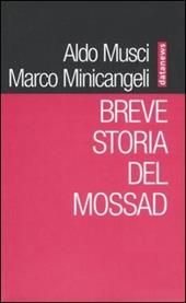 Breve storia del Mossad