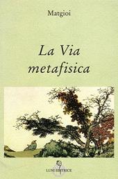 La via metafisica