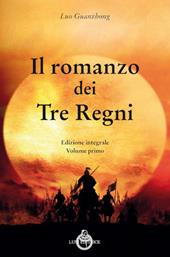 Il romanzo dei tre regni