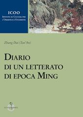 Diario di un letterato di epoca Ming