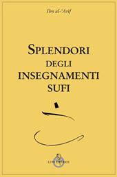 Splendori degli insegnamenti Sufi