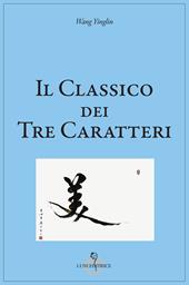 Il classico dei tre caratteri