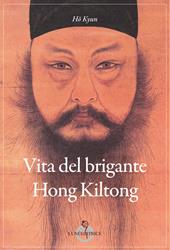 Vita del brigante Hong Kiltong