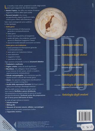 Poeti e prosatori greci. Antologia degli storici. Per le Scuole superiori. - Mario Pintacuda, Michela Venuto - Libro Palumbo 2008 | Libraccio.it