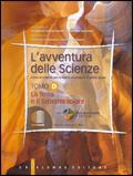 L' avventura dell scienze. Vol. D: La terra e il sistema solare. Con espansione online - Salvatore Passannanti, Carmelo Sbriziolo, D'AGOSTINO - LOMBARDO - Libro Palumbo 2010 | Libraccio.it