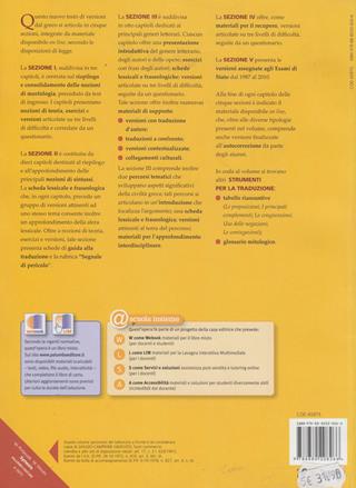 Synesis. Esercizi e versioni per lo studio del greco antico. Per il Liceo classico. - Mario Pintacuda, Michela Venuto - Libro Palumbo 2010 | Libraccio.it