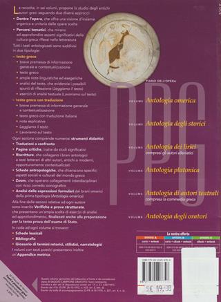 Poeti e prosatori greci. Con espansione online. Vol. 5: Antologia di autori teatrali. - Mario Pintacuda, Michela Venuto - Libro Palumbo 2010 | Libraccio.it