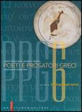 Poeti e prosatori greci. Antologia degli oratori greci. Con espansione online. Vol. 6 - Mario Pintacuda, Michela Venuto - Libro Palumbo 2010 | Libraccio.it