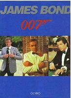 James Bond. Eroe con stile. Da Goldfinger a Goldeneye  - Libro Octavo 1996 | Libraccio.it