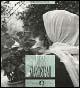 Abbas Kiarostami - Marco Della Nave - Libro Il Castoro 1999, Il Castoro cinema | Libraccio.it