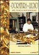 La doratura del legno - Roberto Giuriato - Libro Il Castello 2004, Legno attività artistiche | Libraccio.it