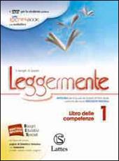 Leggermente libro delle comptenze. Vol. 1