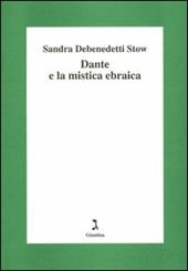 Dante e la mistica ebraica