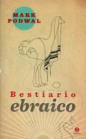 Bestiario ebraico