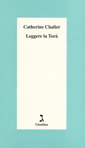 Leggere la Torà