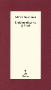 L'ultimo discorso di Mosè