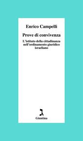 Prove di convivenza. L'istituto della cittadinanza nell'ordinamento giuridico israeliano