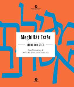 Image of Il libro di Ester. Ediz. ebraica e italiana
