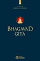Bhagavad Gita  - Libro Edizioni Il Punto d'Incontro 1996, Uomini e spiritualità | Libraccio.it